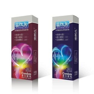 Gold champion 3 in 1 condom ultra-thin condom large particle adult products wholesale family planning fun condom tt