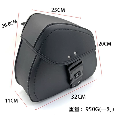 Motorcycle Safety Supplies Motorcycles, and Electric Vehicles; Saddlebags