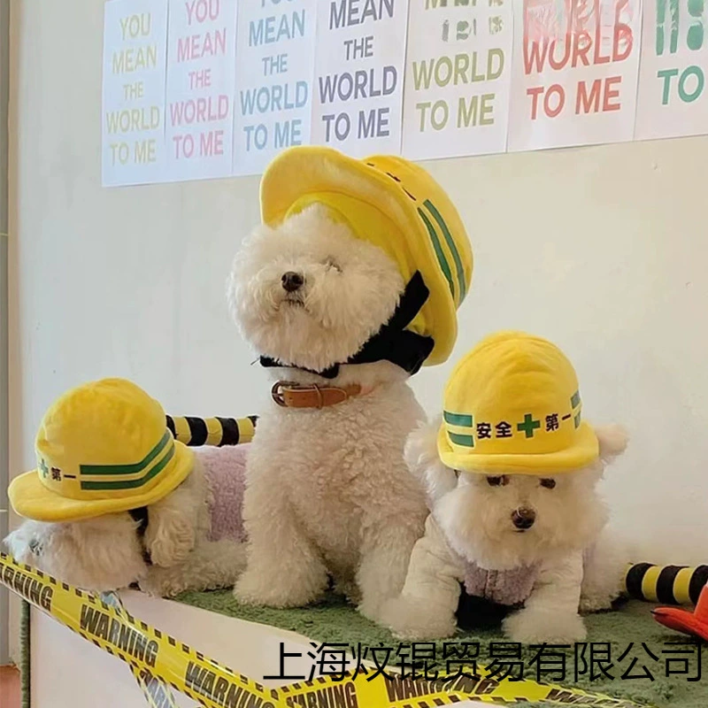 Домашние животные Инженерная команда Каска Собаки Кошки Хэллоуин Домашние животные Аксессуары Домашние животные Кики Лабрадор Фотографирование