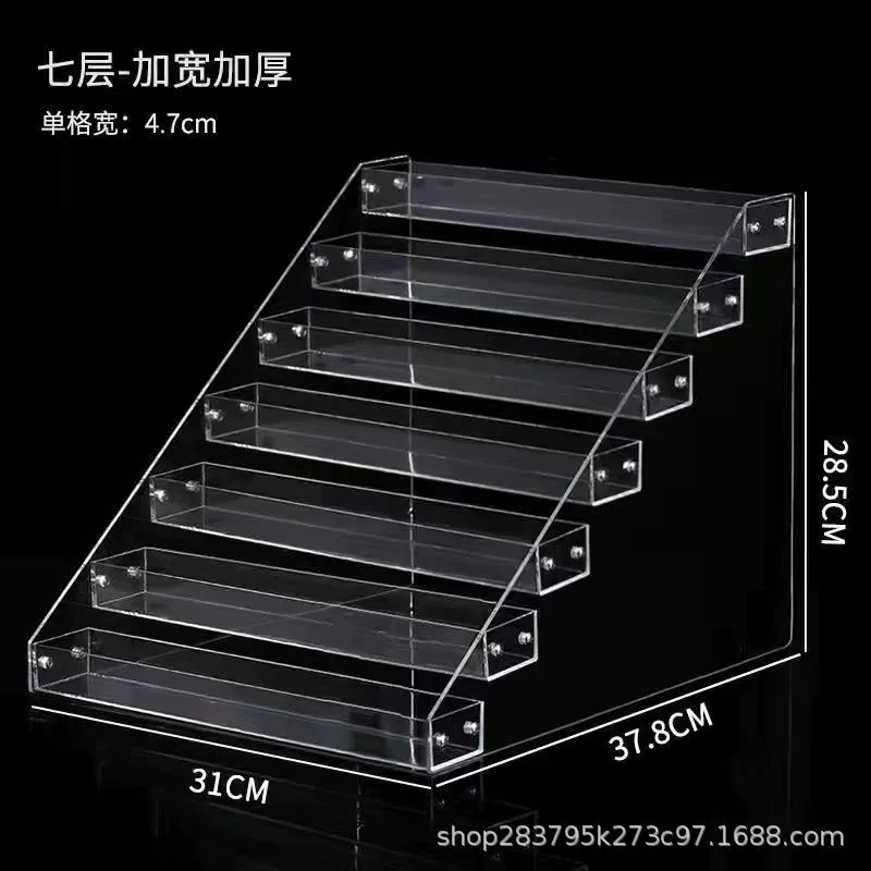 Cosmetic Organizer Stand, Clear Acrylic Multi-Layer Makeup Storage, 2–7 Tiers, Grid Width Options