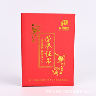 �S�����l�s�u�C���Y�I�C�����l��ِ�C����˾Ƹ������T���C��logo