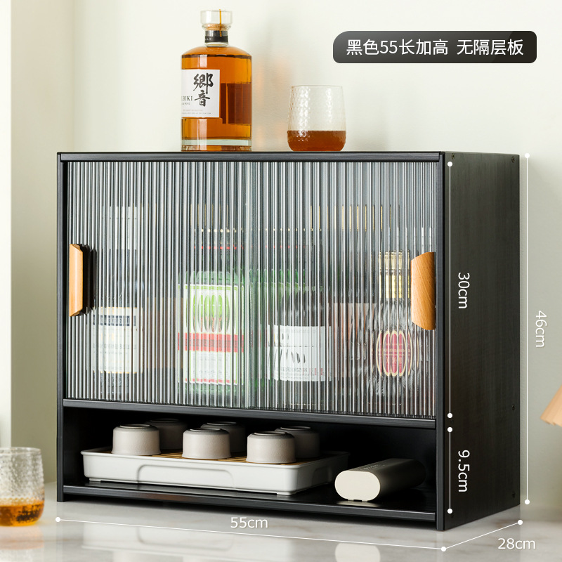 창홍 [블랙] 55cm (높이 확장형) ₱