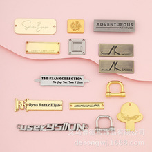 锌合金厂家直销五金金属铭牌商标长方形logo压铸打孔缝线标识牌