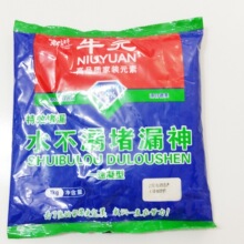 ��픷�ˮ�a©���Ϸ���ѿp©ˮ�����z�l���g��ˮ�z�����©�����z