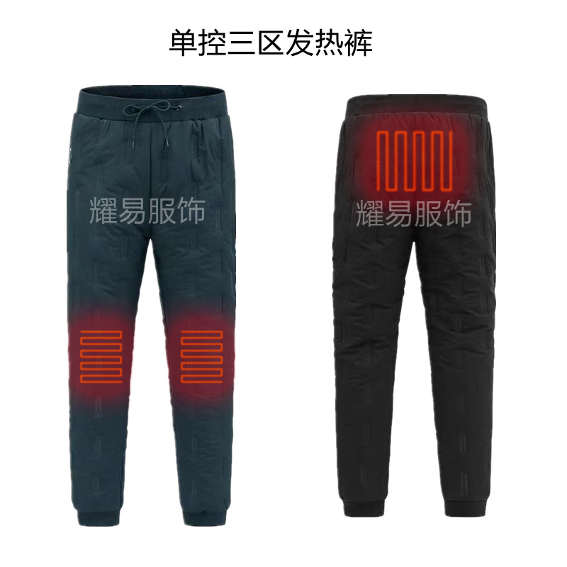 Transfronterizo inteligente doble zona de control 9 chaleco de calefacción zona 3 pantalones de calefacción traje de chaleco de invierno de los hombres traje al por mayor