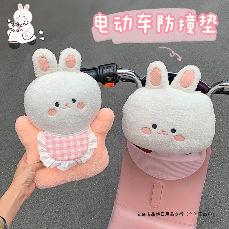电动车防撞头保护垫神器儿童防撞头前置座椅加厚海绵宝宝防碰头垫|undefined