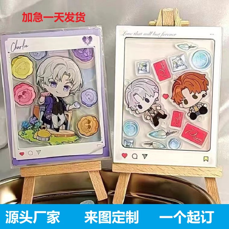 温州韬略工艺礼品有限公司