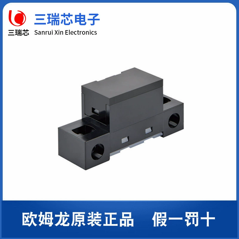 Omron reflective sensor B5W-DB1452-1 detects the presence or absence of objects, adjustable detection distance sensor
