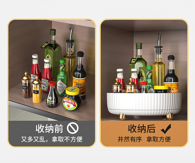 收纳圆盘详情_04