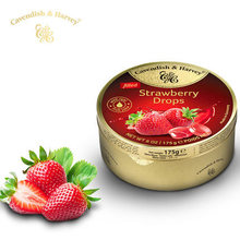 嘉云糖水果硬糖杂果味混合水果味什锦浆果味草莓味夹心糖 一盒9罐