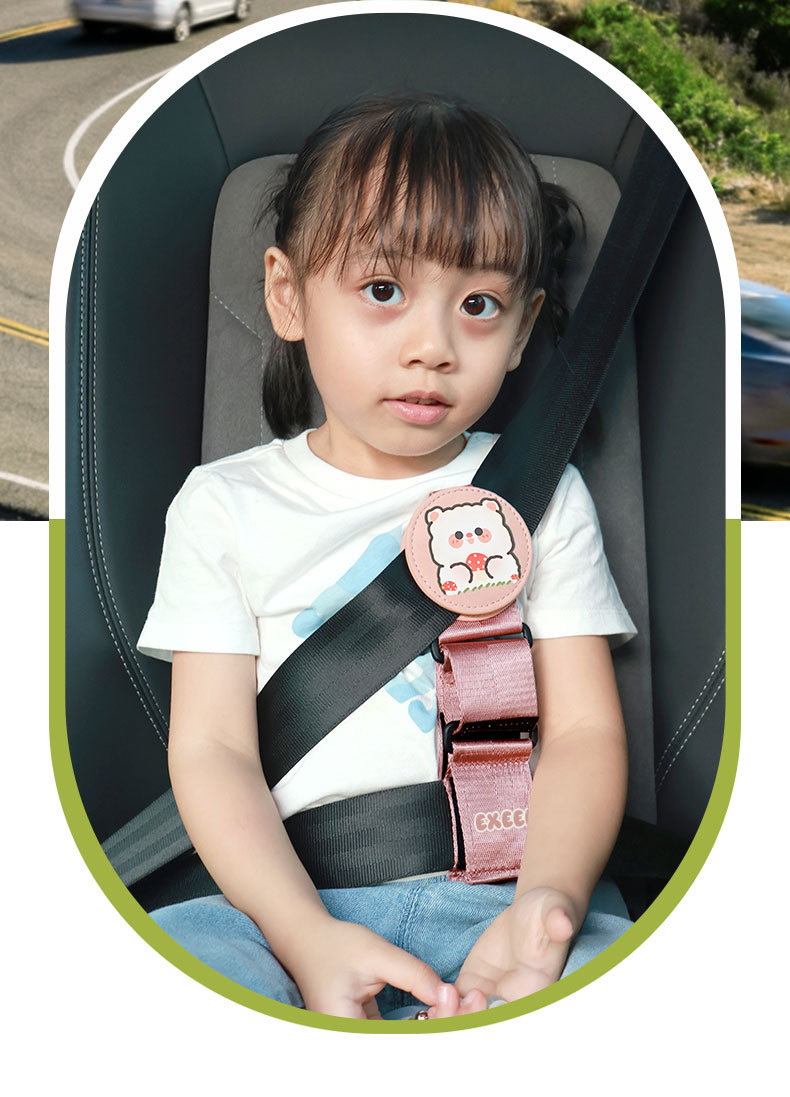 Cross-Border Cute Car Seat Shoulder Pad Extension Strap, Universal Car Seat Belt Holder, Car Interior Accessories