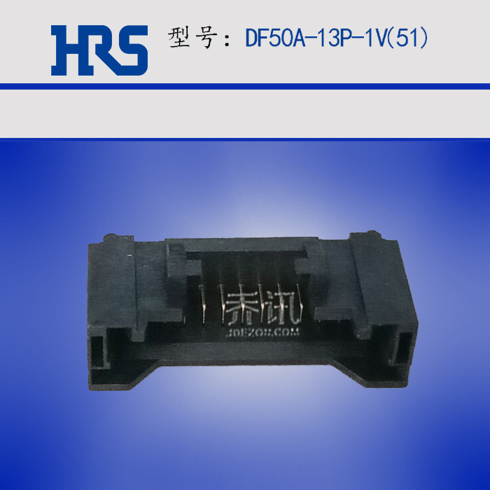 HIROSE������DF50A-13P-1V(51) 13pinHRS���� DF50ϵ�й���������
