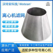 �S�ҹ���  ���ϺϽ�C276�Y�W ���⹤ˇ�V�W �����x�ęC�V�W