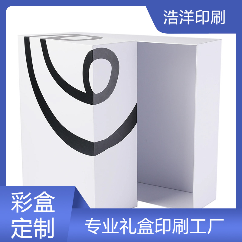 特种纸硬纸板FSC生产礼品纸盒天地盖厂家东莞常平石排黄江樟木头