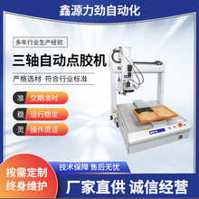 ���پ�׼���S�Ԅ��c�z�C����ʽUV�z�����z�T�z