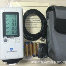日本KONICA MINOLTA柯尼卡-美能达CR-10PLUS色差计 色差仪