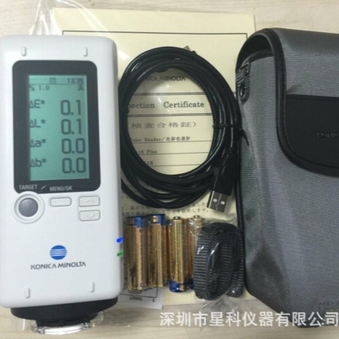 日本KONICA MINOLTA柯尼卡-美能达CR-10PLUS色差计 色差仪