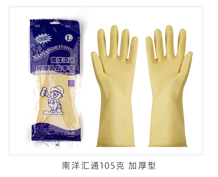 详情_15