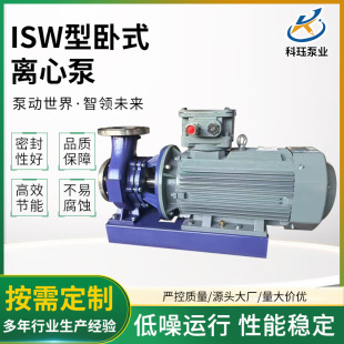 ISW�͆μ��������P���ʽ�x�ı� ֱ�Bʽ�����ܵ�������������ˮ��