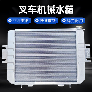 �Cеˮ�佭��ˮ�佭��3����܇ˮ��JAC���498ˮ��Cе��������