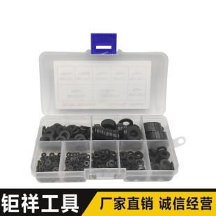 500pcs ��ɫ�����|ƬM2-M10���ω|Ƭ �A˾�|Ȧ ƽ�|Ȧ