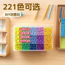 2.6mmС���ں϶��ֹ�DIY����ƴ���ں϶�Hϵ�ڰ׵�ƴ�̱���