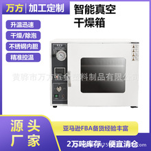 ��ո����䌍��Һ�������dzf�y©Ó�ݙC�����a�ع��I�����