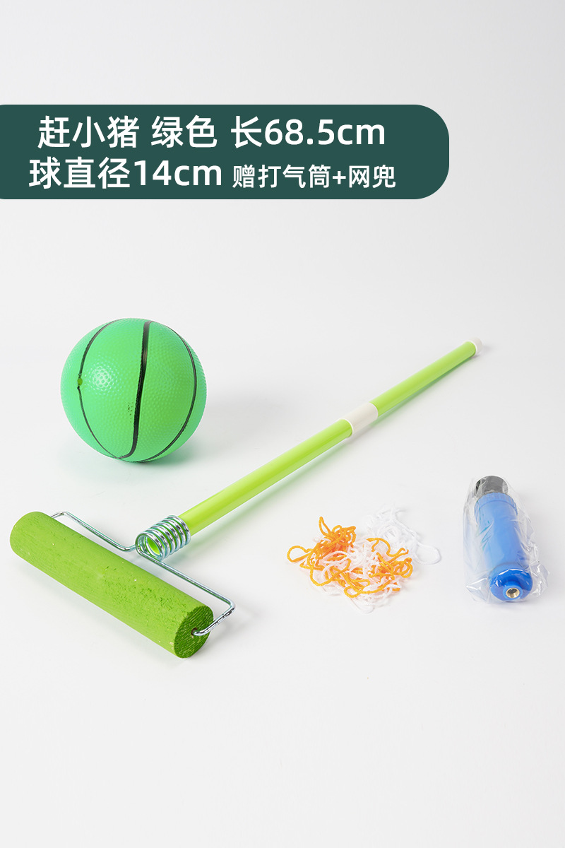 Jardín de infantes para niños rodando bolas accesorios equipos de entrenamiento sensorial juguetes de plástico al aire libre