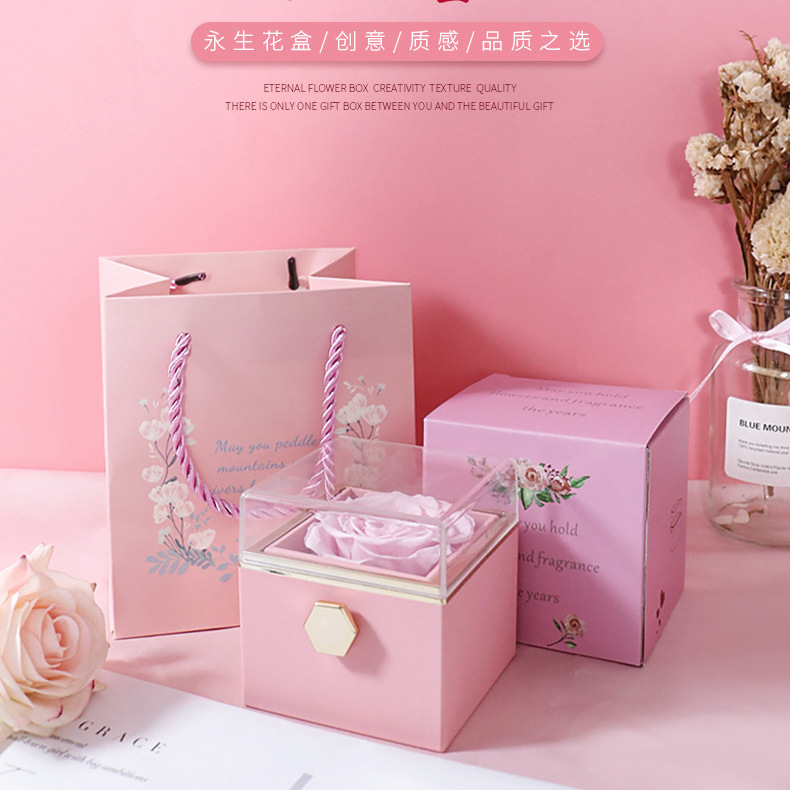 玫瑰花礼盒高档首饰包装盒礼品纸盒项链耳钉戒指手链手镯吊坠盒子