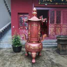 铸铁香炉寺庙烧纸炉大型室内外烧金炉宗祠道观化宝炉露天焚烧经炉