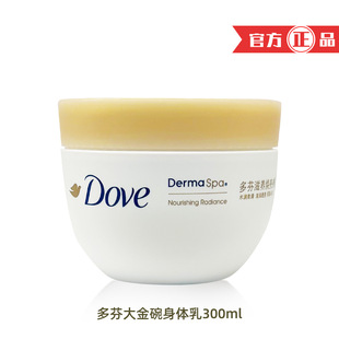 ������w��300ml�̝�͸�����w�����뱣���w¶˪�����̳��Fُ