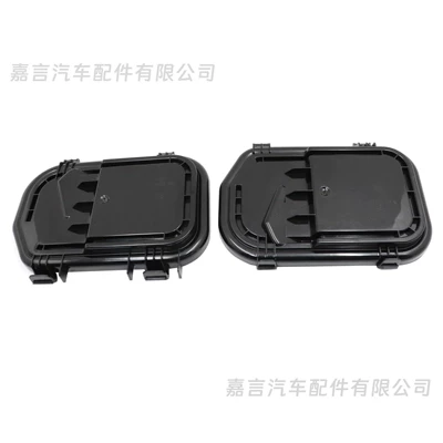 4F0941159 Headlight cover is suitable for 06-11 A6L Audi C6 headlight rear cover 4F0941158 (Digər kuzov və aksesuarlar)