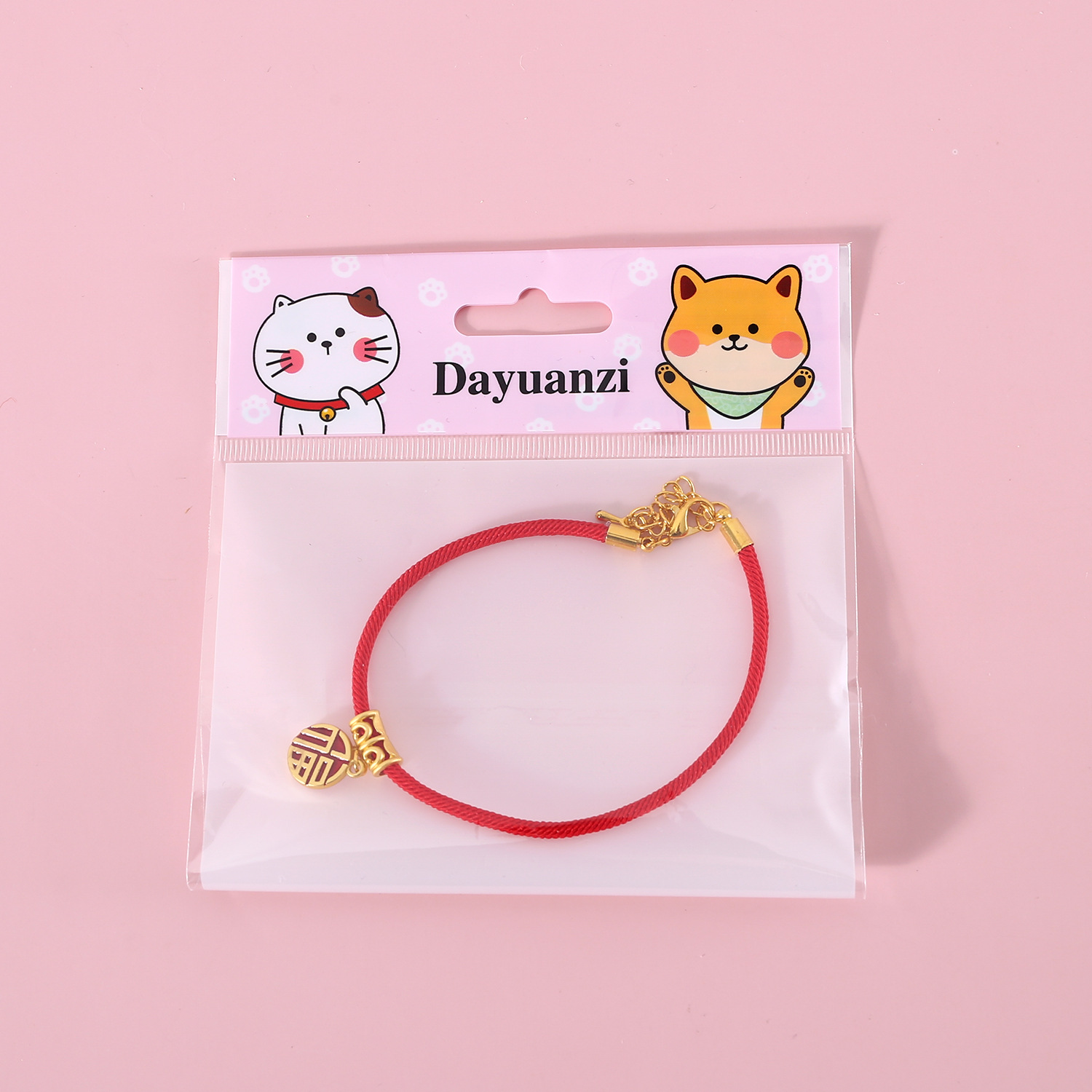 Mascotas cordón rojo Año Nuevo arena oro riqueza amuleto collar Teddy perro gatito campana del Festival de Primavera collar yuanbao