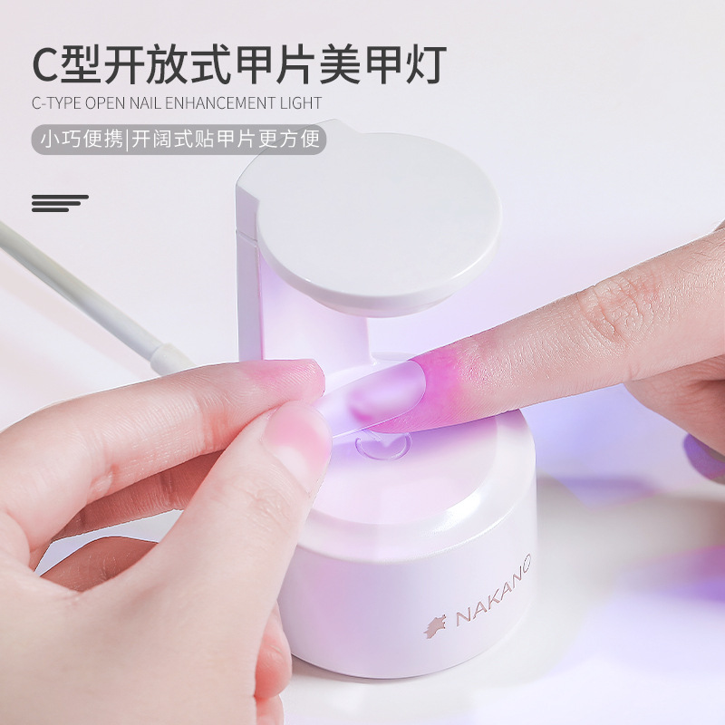 Nail Lamp alta máquina de fototerapia final NAKANO abierto portátil especial esmalte de uñas pegamento lámpara de fototerapia secado rápido no Negro Mano
