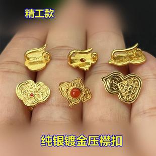 S925���y������J���։���۾������K�B�ӿ������K������DIY���^