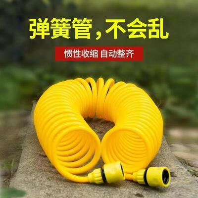 [洗车水管弹簧管高压水管3分管耐磨水管家用冲刷园林浇花浇菜]