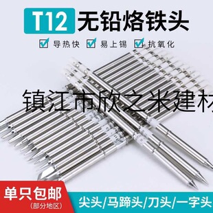 9YWT12���F�^�o�U��̨���^�R���^һ�ֵ��^K B I���F�^�L�ېa�ذl