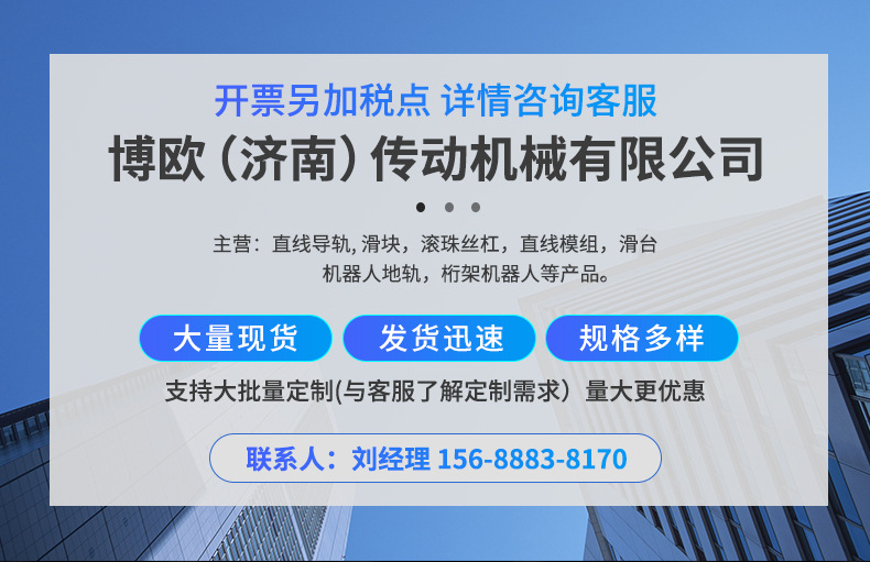 內(nèi)頁(yè)2_01