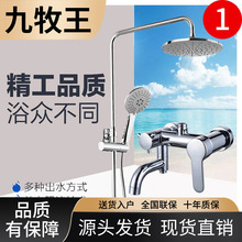 ���������lȫ�~�A�Ύ����������ֳև��^��������ˮ�y����ԡ����