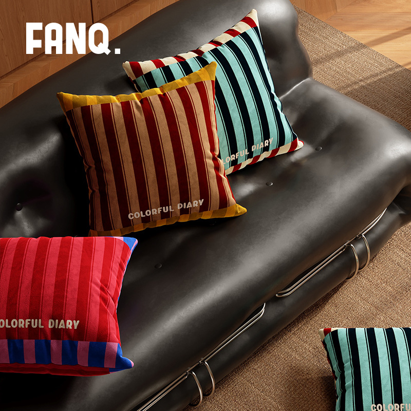 Bauhaus estriado almohada de color contrastante simple retro americano casa sala de estar sofá cojín de respaldo desmontable funda de almohada