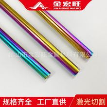 201彩色不锈钢装饰管304彩色管彩管木纹管蚀刻管制品管厚壁管