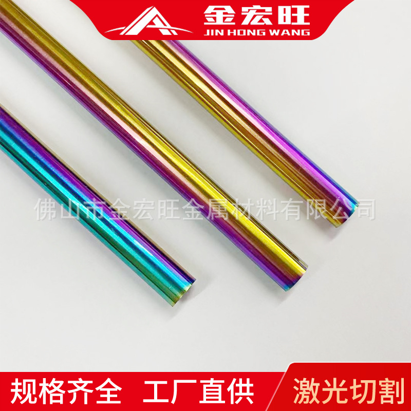 201不锈钢装饰管304彩色管彩管木纹管蚀刻管制品管厚壁管大口径