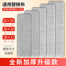 �ιΘ����^��������ϴƽ���ϰ���Q���^ͨ����ˮ������ճ�^�ϰѲ�