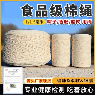 �Ӵ��������������K�����K�|�����廨�⽉�D���D�c�������o