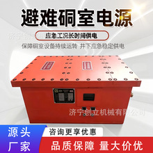 ���y����ֱ�������Դ���¾���œ�����Դ�߂��^���^�ű��o����