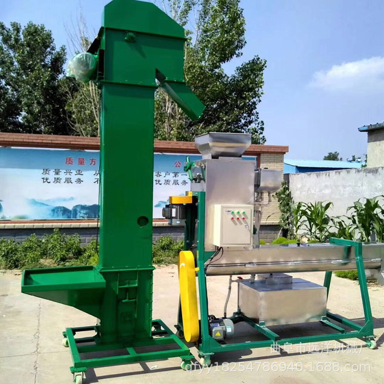NE50型斗式提升机板链式斗式提升机化工颗粒高温垂直上料机