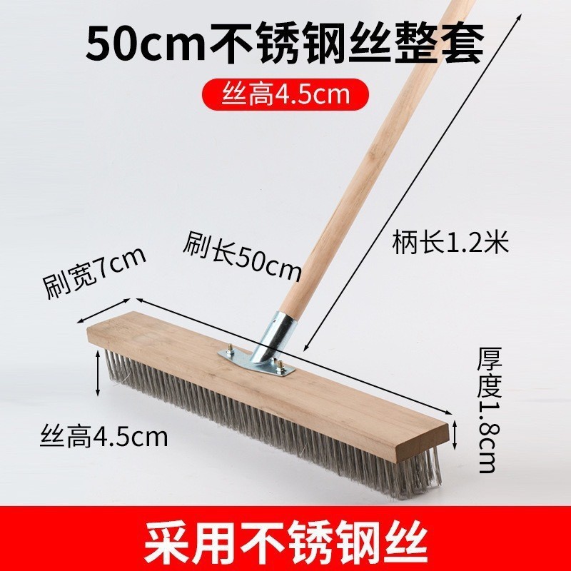 흰색  50cm 스테인레스 스틸 와이어