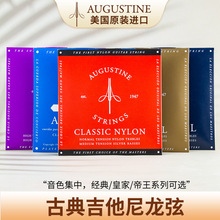 AUGUSTINE�W��˹���ŵ伪�����������ҽ���t�Ҹ���������һ��