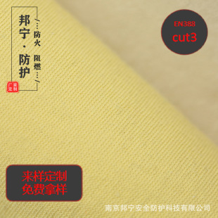 �طN���Ϸ��]��ë�������_�h�·��]��ȼ�����]�������Ϸ���̺����