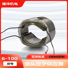 m䲩ĥCGWS6-115 6-100 6-125 660 6-100E 670